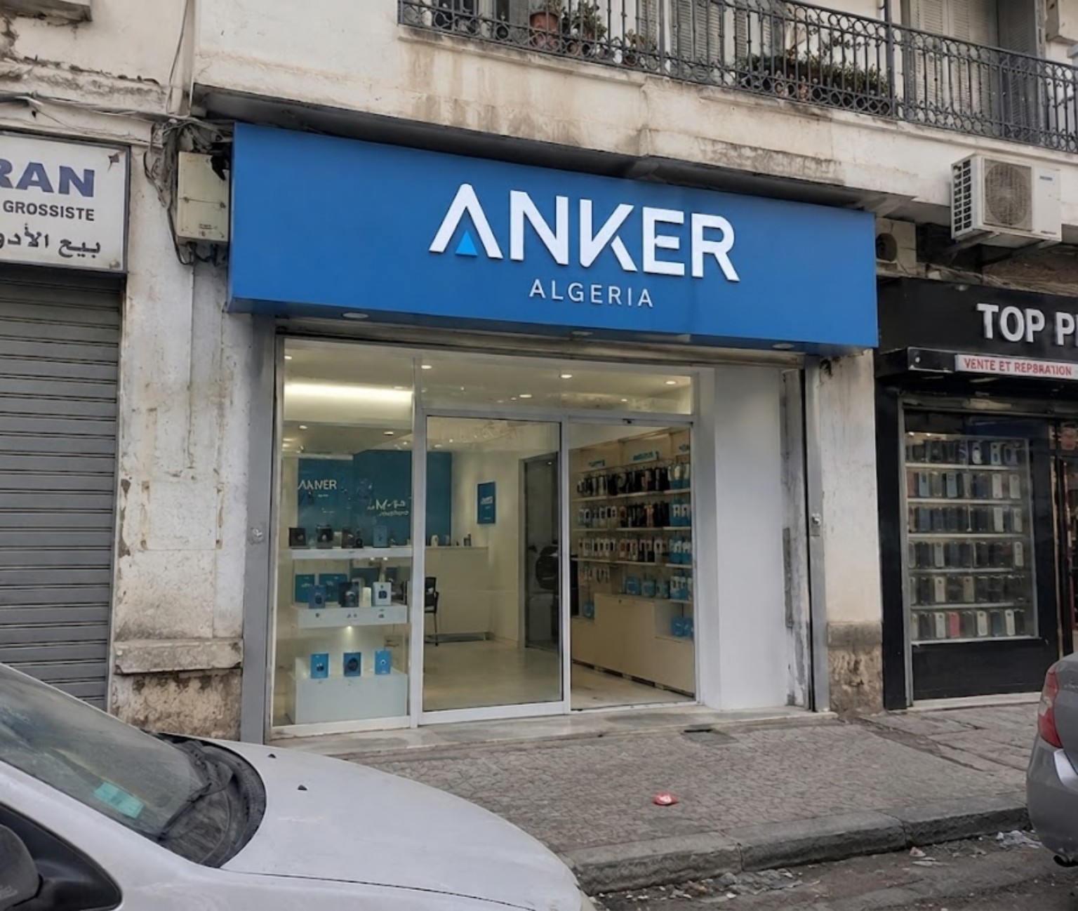 ANKER ALGERIA storefront